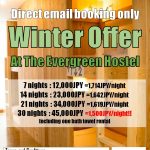 2018-2019 Winter Offer