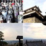 Matsuyama Trip