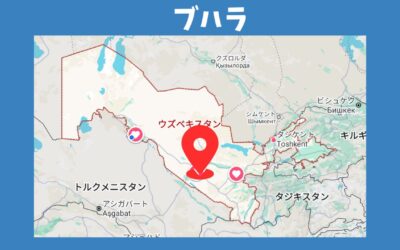 ウズベキスタン一人旅シリーズ⑨オアシス都市ブハラでトラブル発生？！旧市街のど真ん中で吸う人生初シーシャと現地の方との貴重な会話